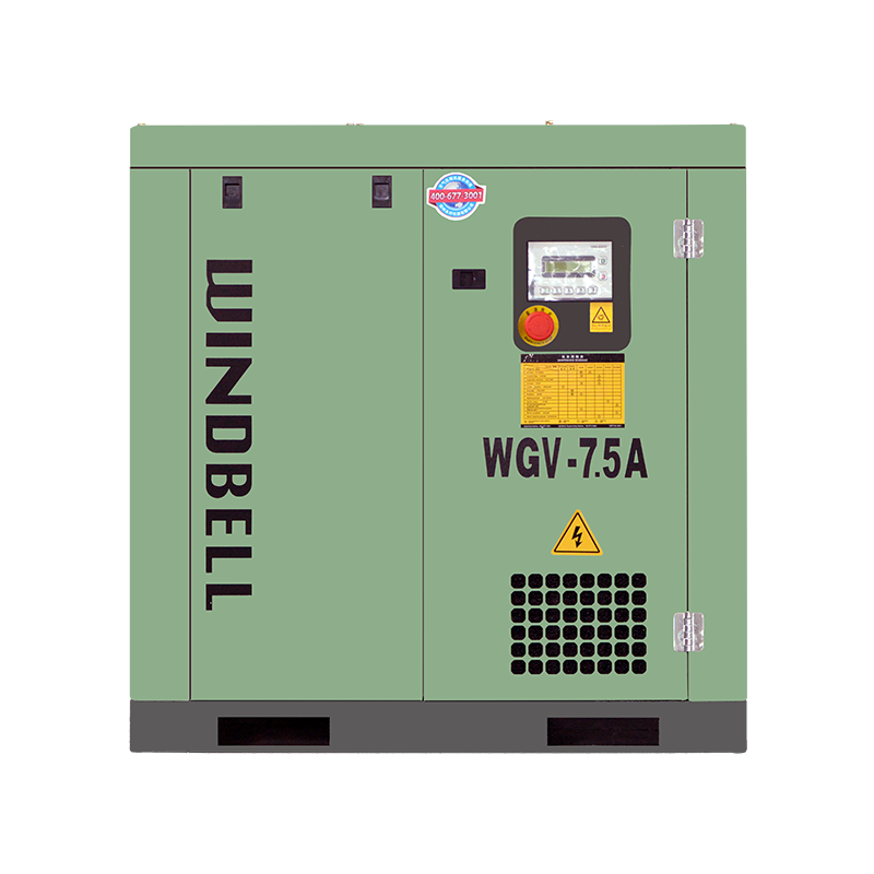 WGV7.5-37系列螺桿空壓機(jī)